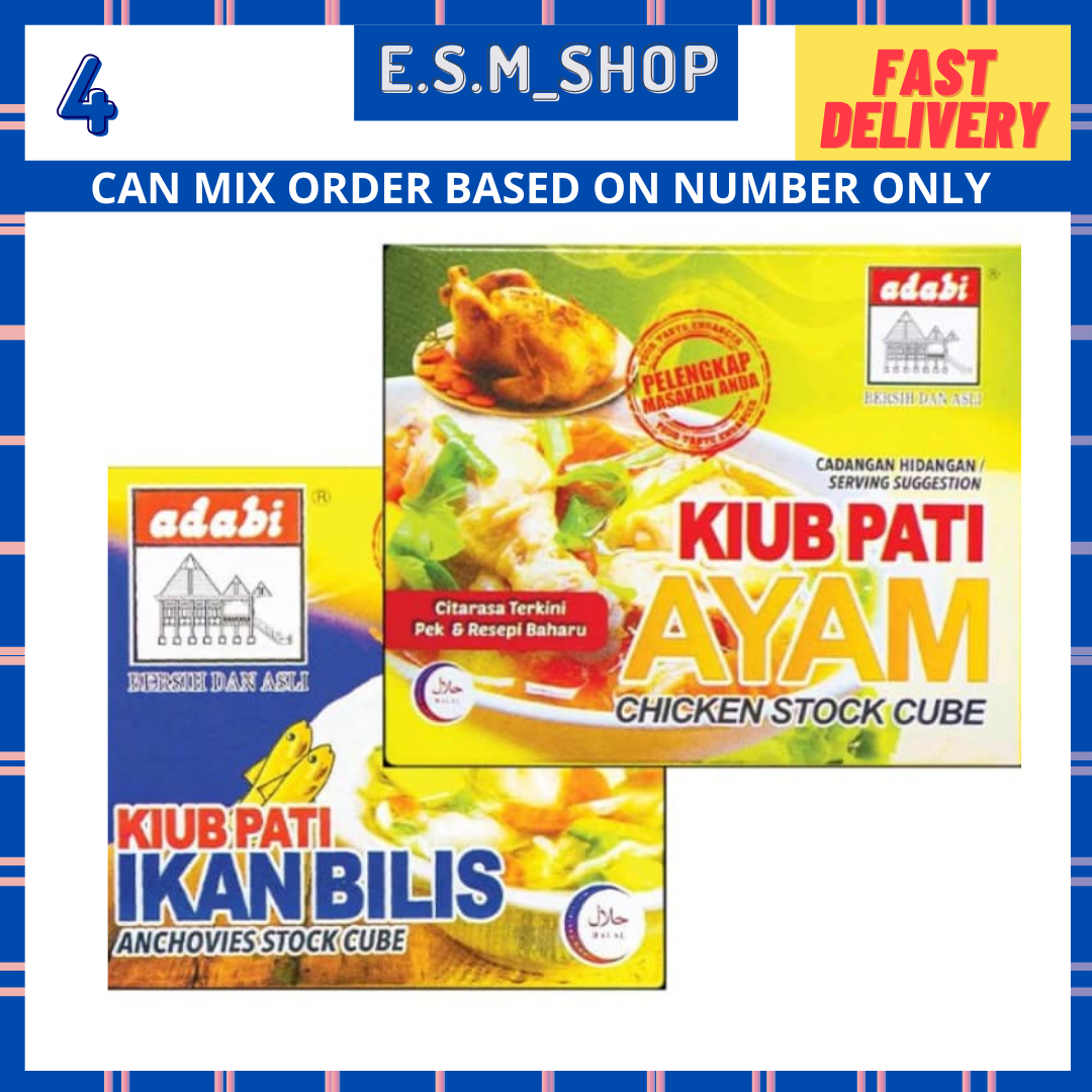 ADABI KIUB PATI AYAM DAN KIUB PATI IKAN BILIS g💥  Lazada