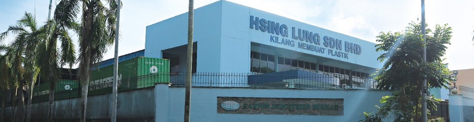 lung hardware trading sdn bhd