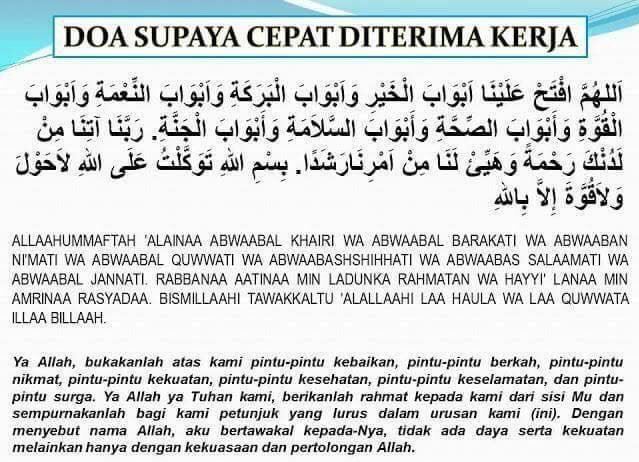 doa minta kerja