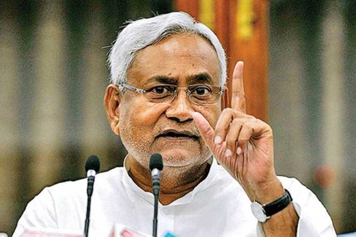 Nitish Kumar Bihar