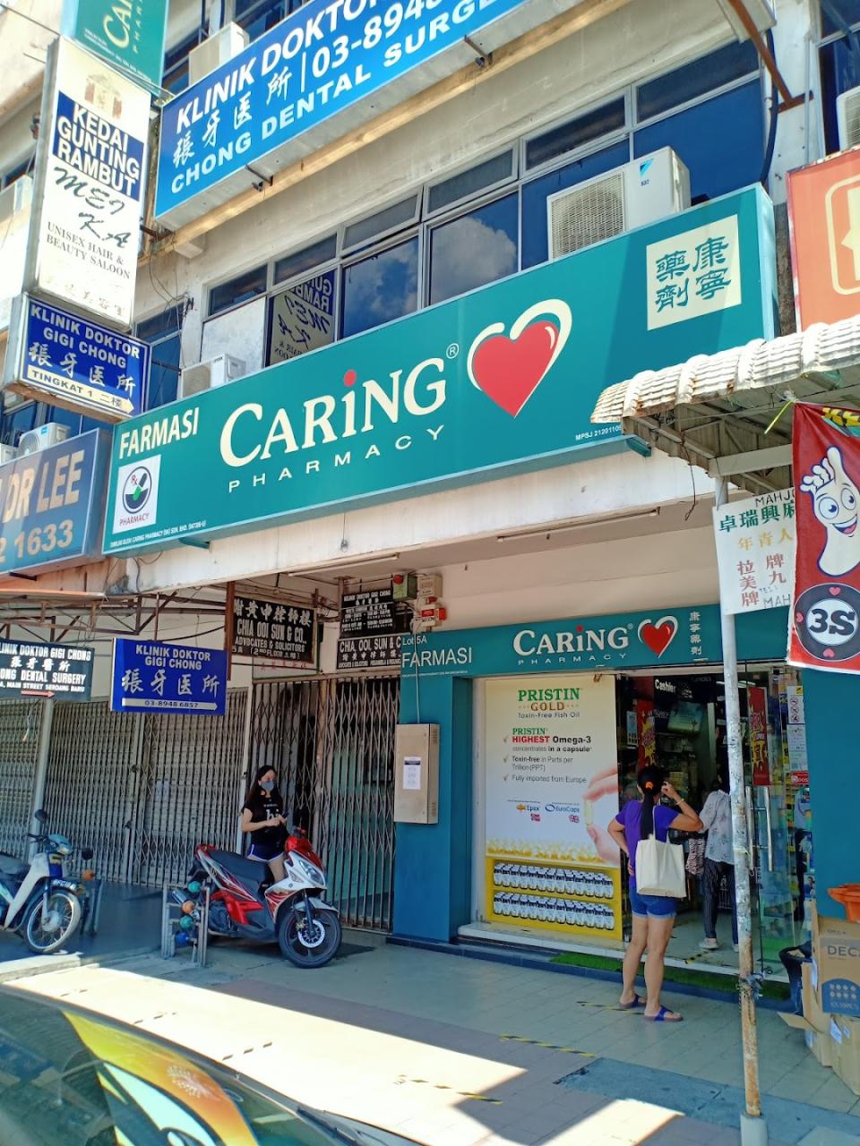 caring pharmacy seri kembangan