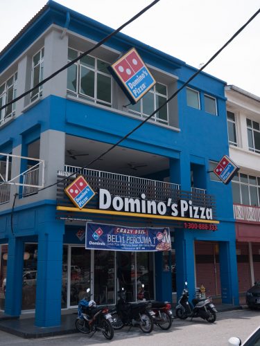 dominos bandar baru uda