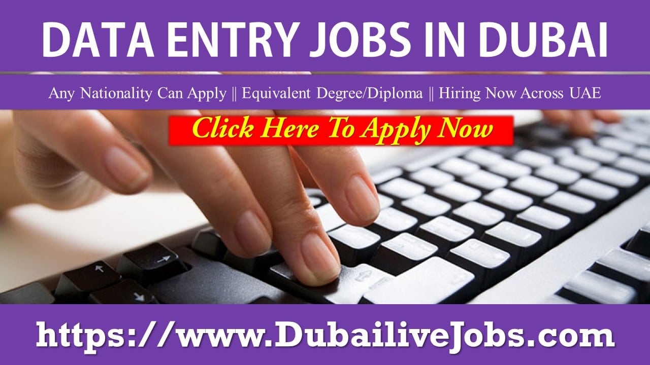 data entry job vacancy