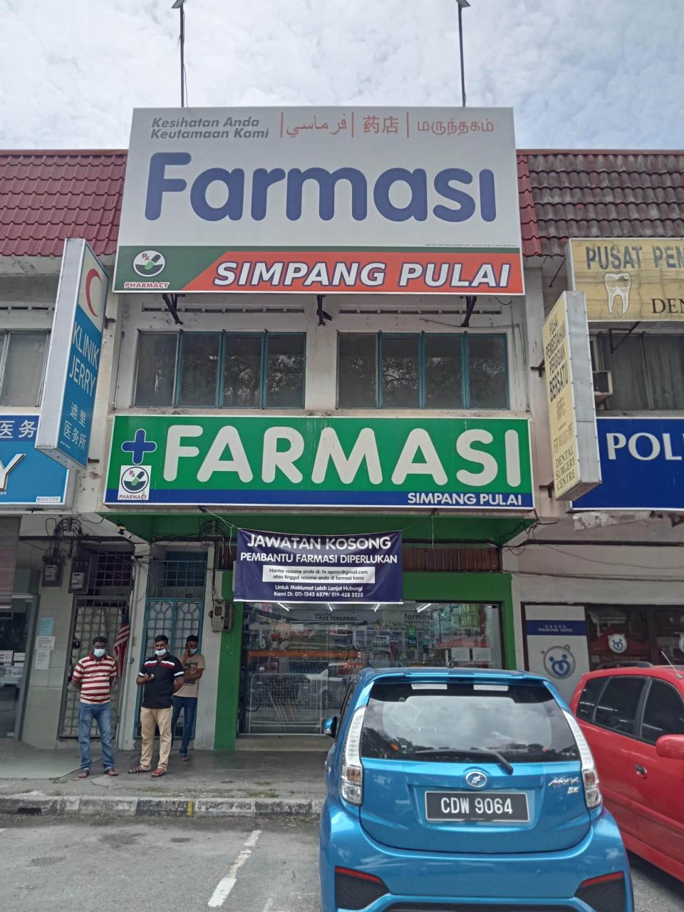 farmasi simpang pulai