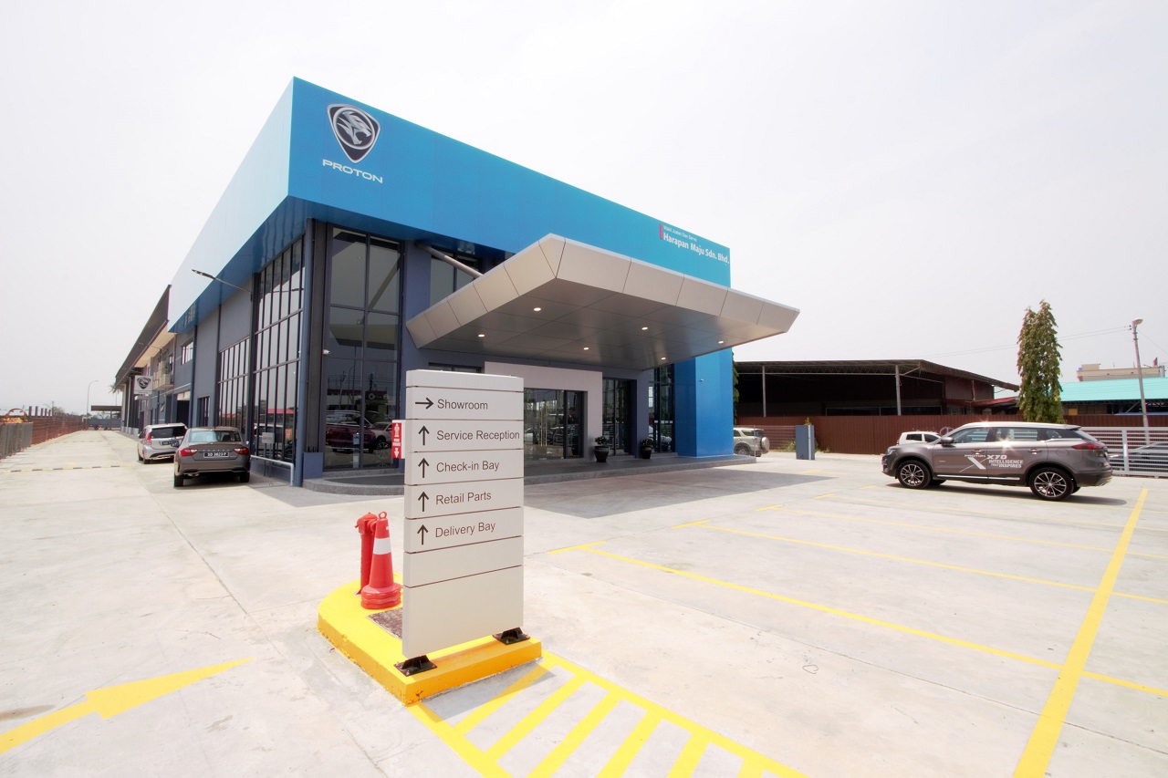 proton service centre kelana jaya