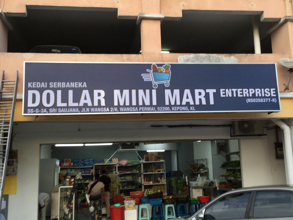 contoh signboard syarikat