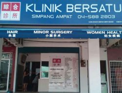 Klinik Simpang Ampat: Menyediakan Perkhidmatan Kesihatan Berkualiti untuk Komuniti Setempat