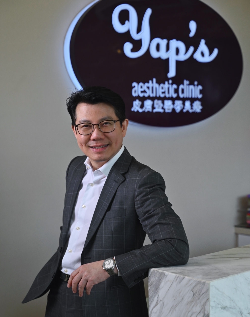 skin specialist melaka