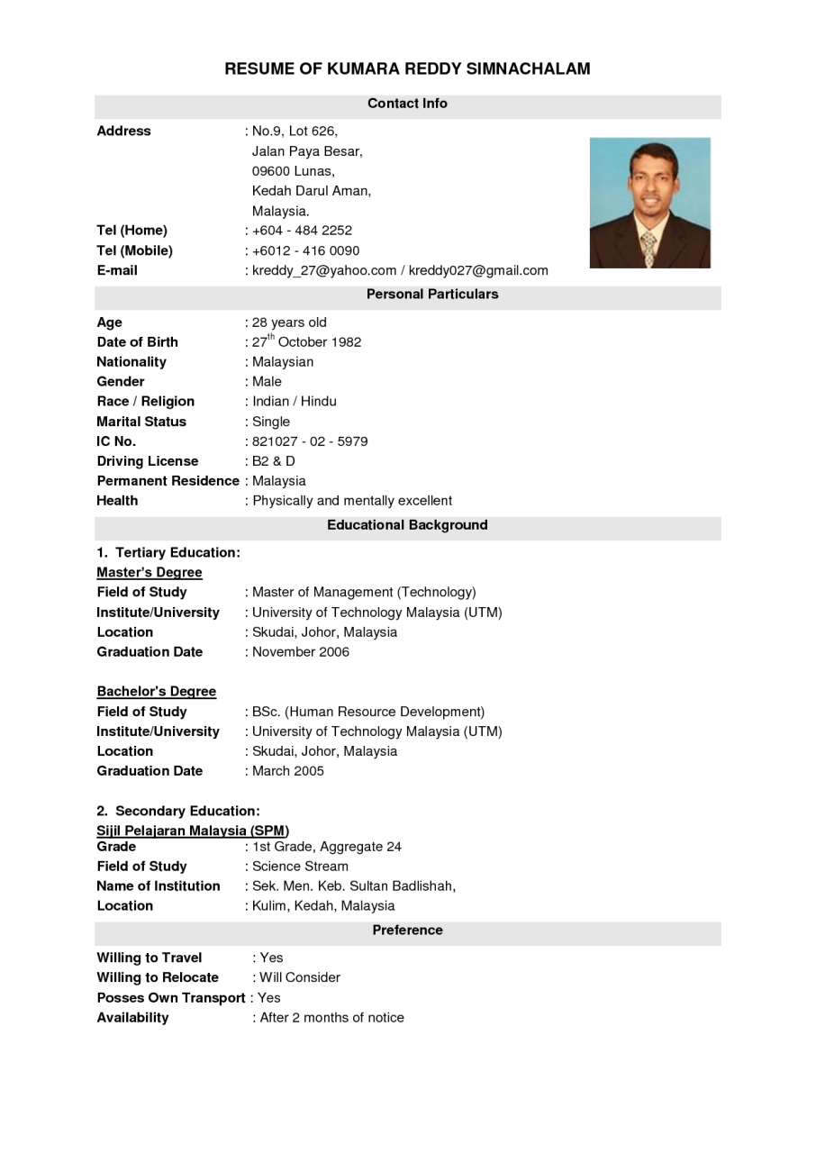 cv template malaysia