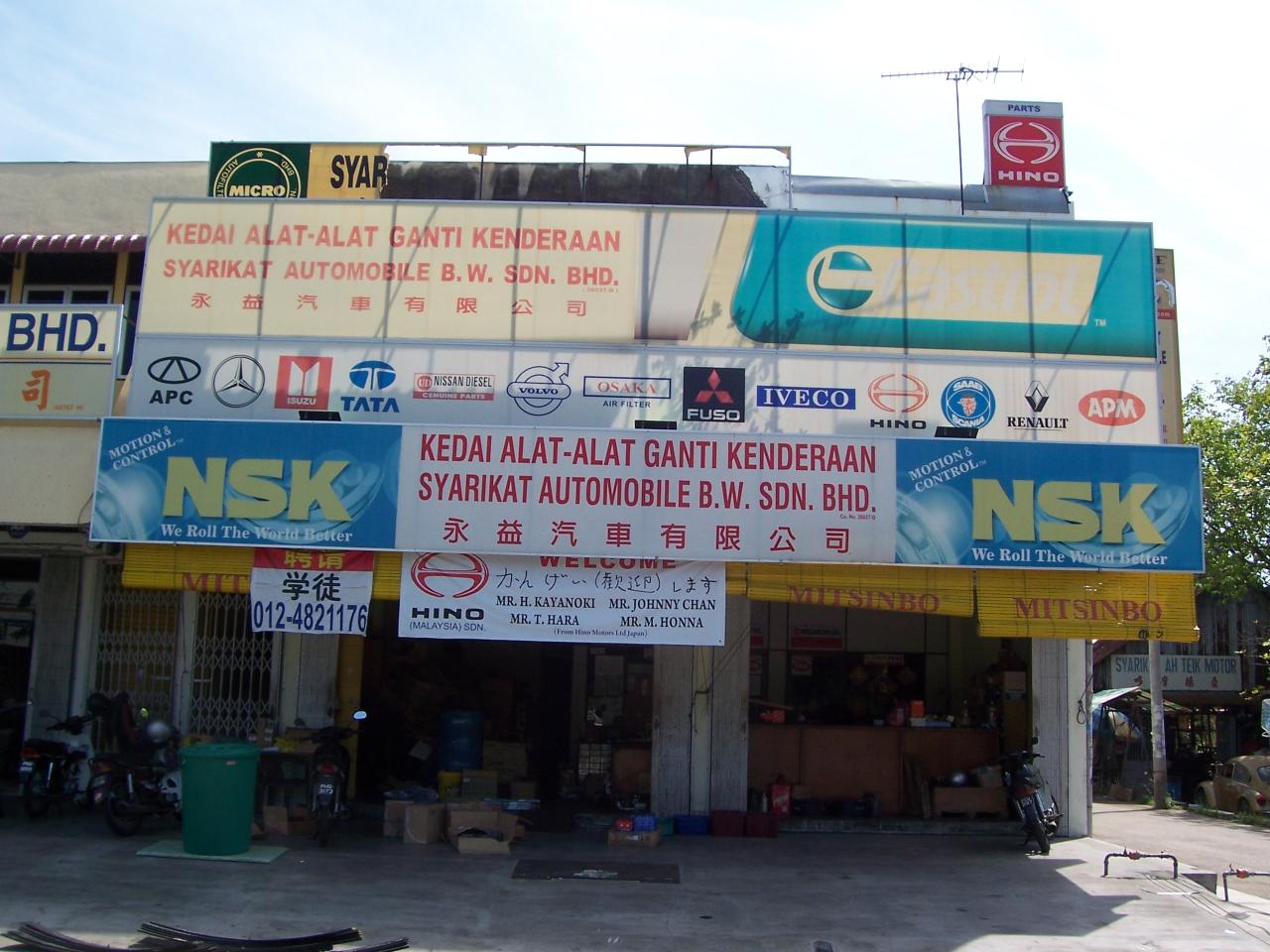 auto enterprise m sdn bhd