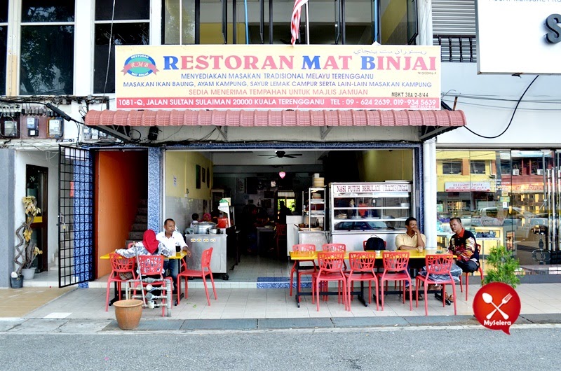 kedai gambar kuala terengganu