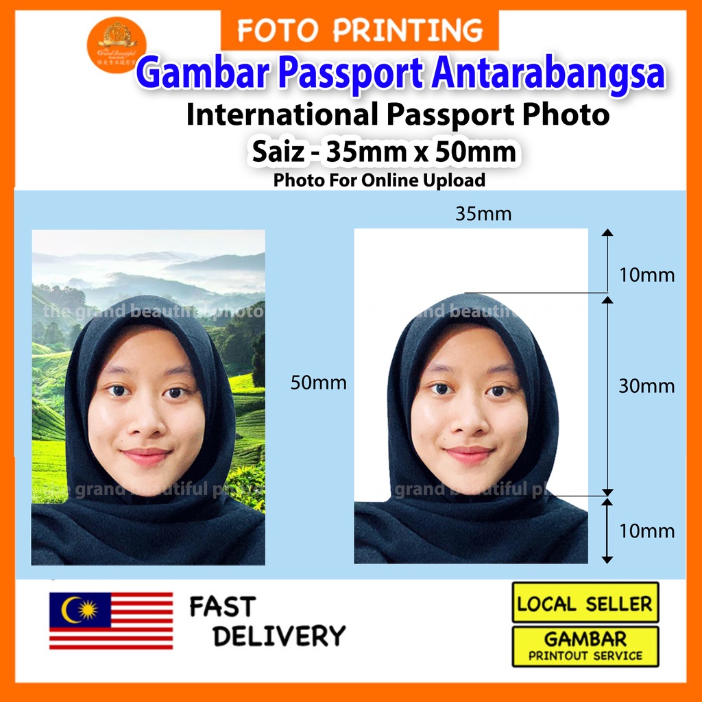 ukuran saiz gambar passport