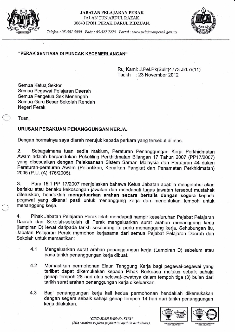 syarat tanggung kerja