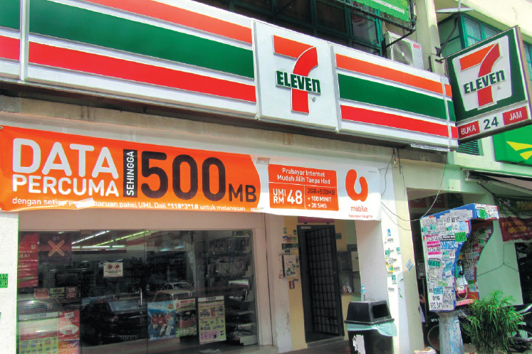 7 eleven nu sentral