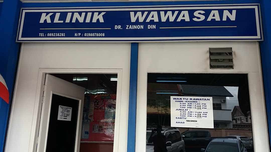 klinik wawasan