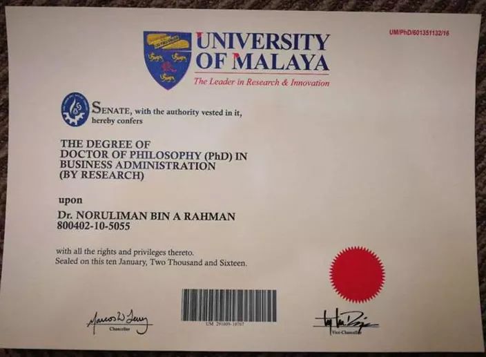 contoh sijil ijazah sarjana muda