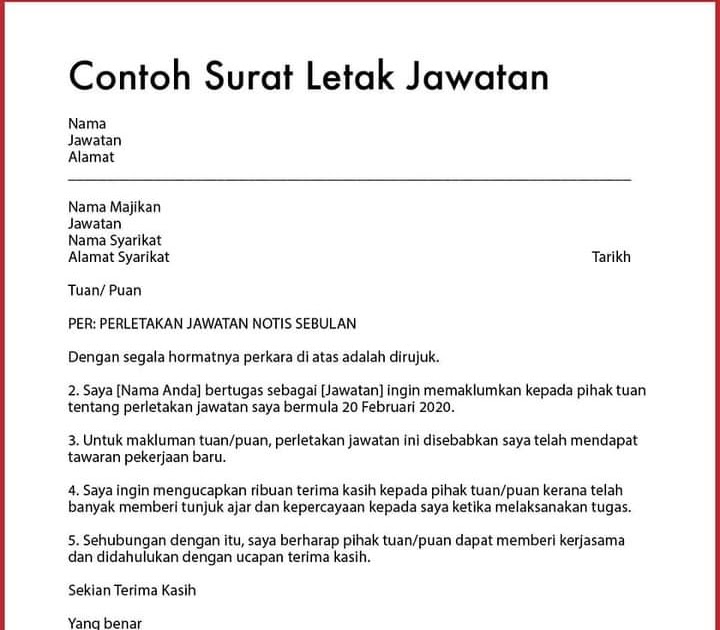 notis perletakan jawatan