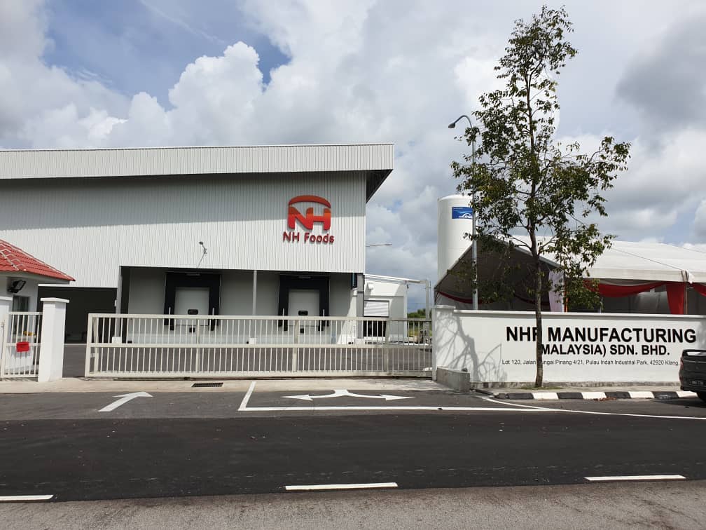 nhf manufacturing