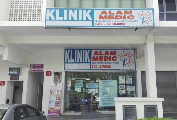 klinik alam medic kota kemuning