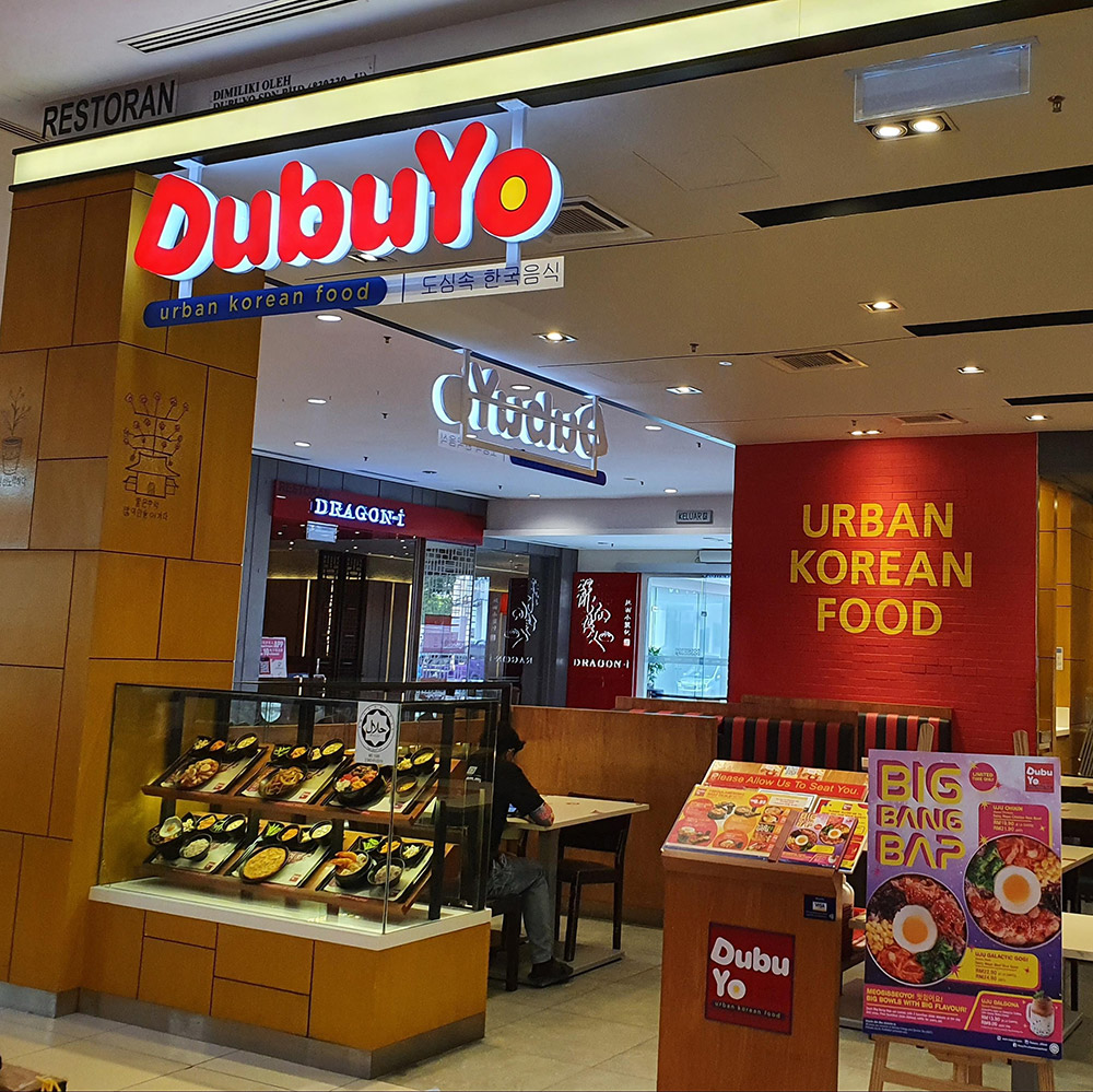 dubuyo ioi puchong