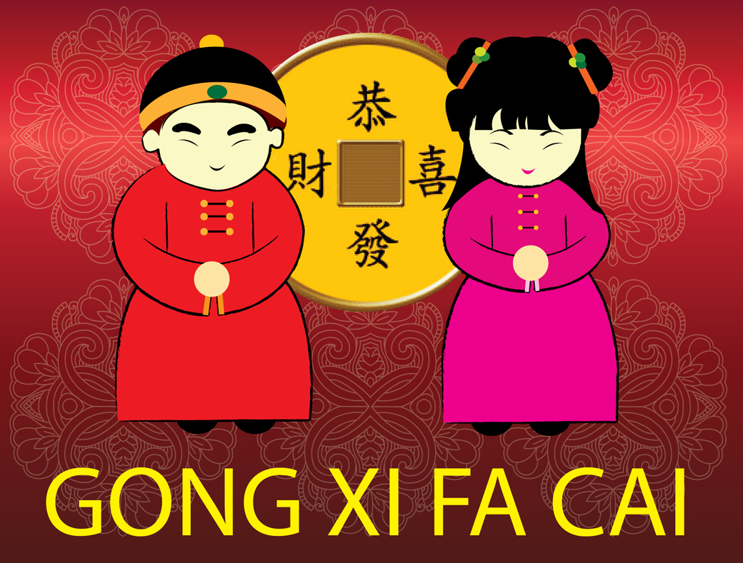 Gong Xi Fa Cai