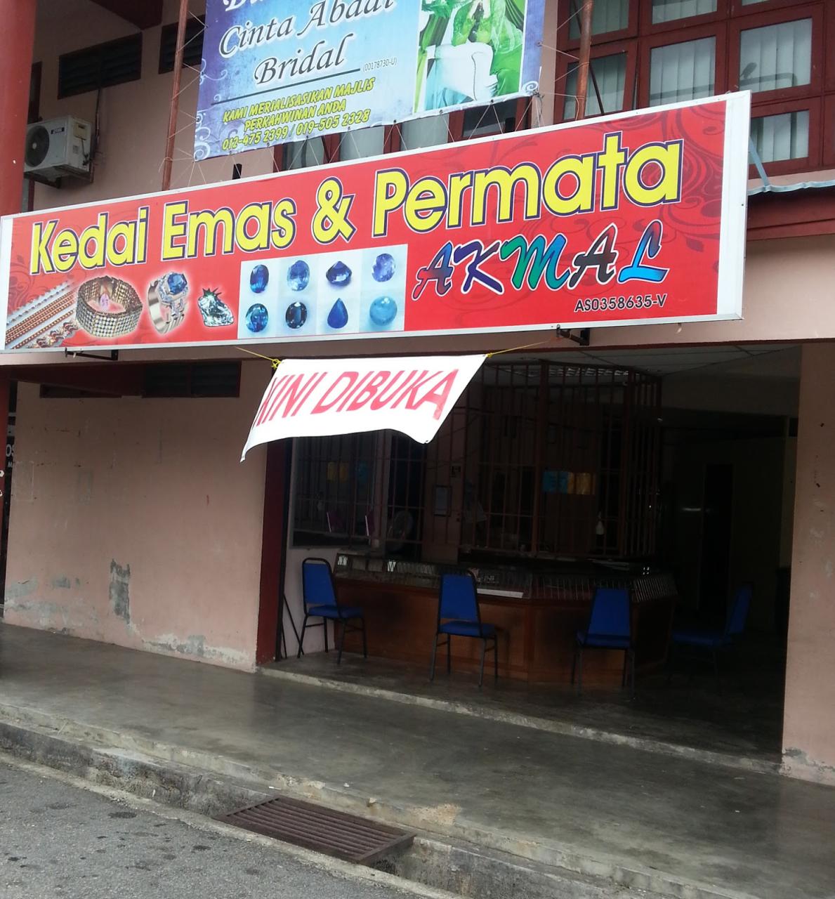 kedai emas puncak alam