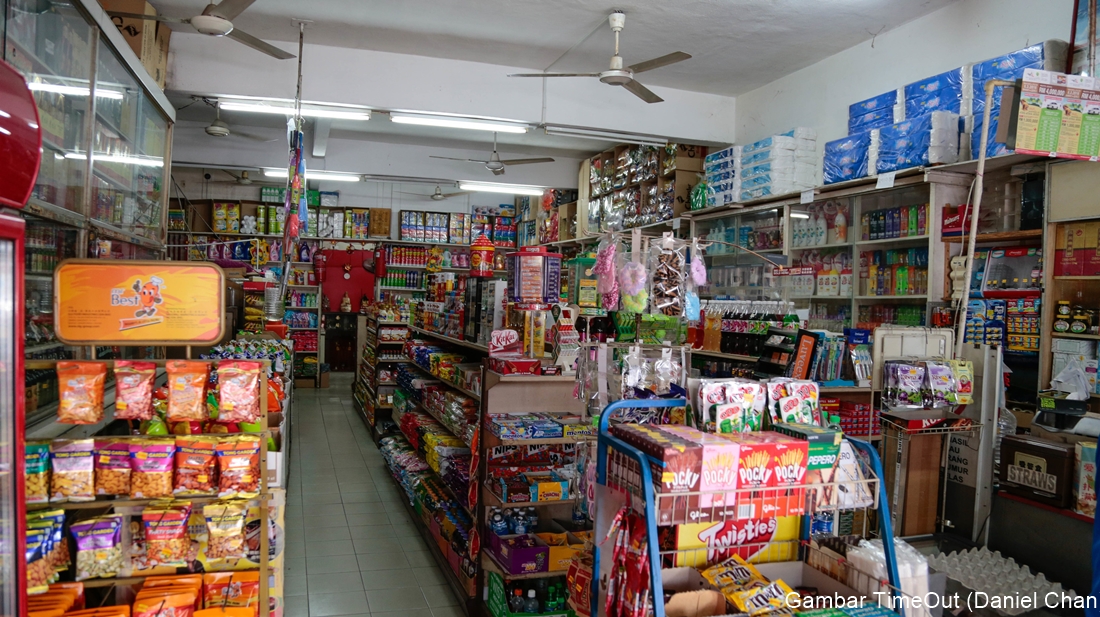 kedai barang