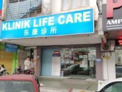 Klinik Life Care: Pusat Perubatan Swasta Terkemuka di Malaysia