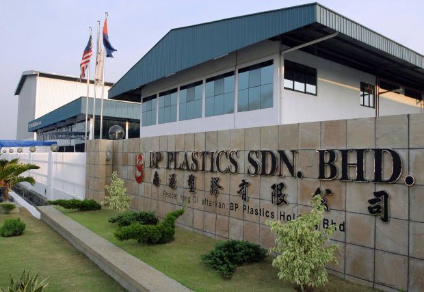 swanson plastics malaysia