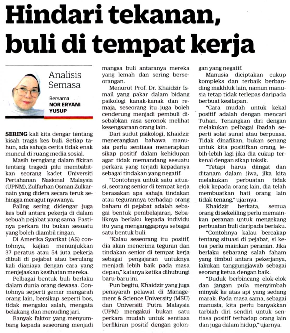 buli di tempat kerja