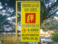 BBG Auto Enterprise Sdn Bhd: Pelopor Dalam Industri Automotif Malaysia