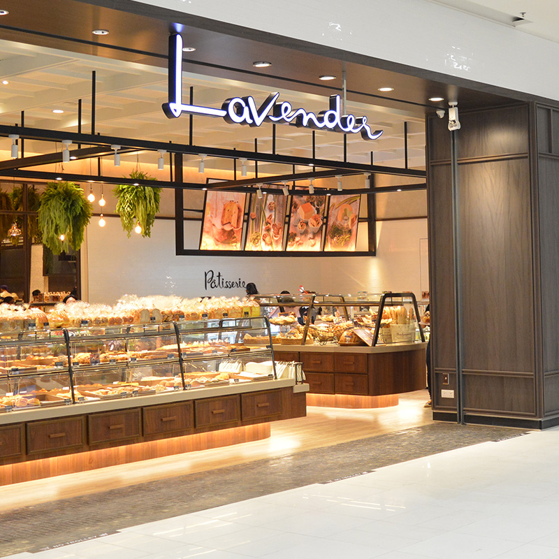 lavender bakery ioi